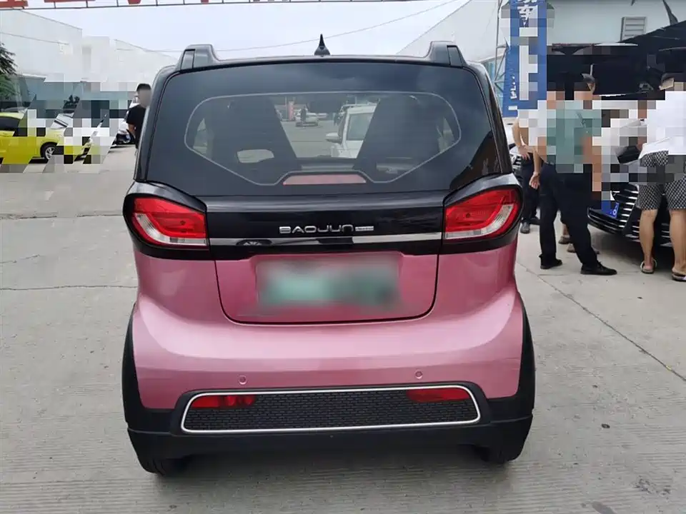 Baoding E100