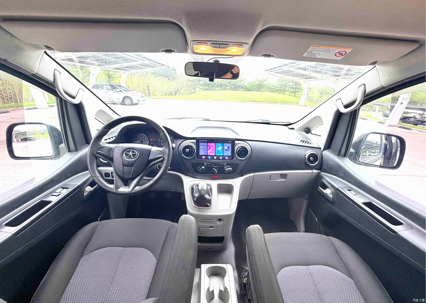 JiangQiJiTuan M3, 2017 17