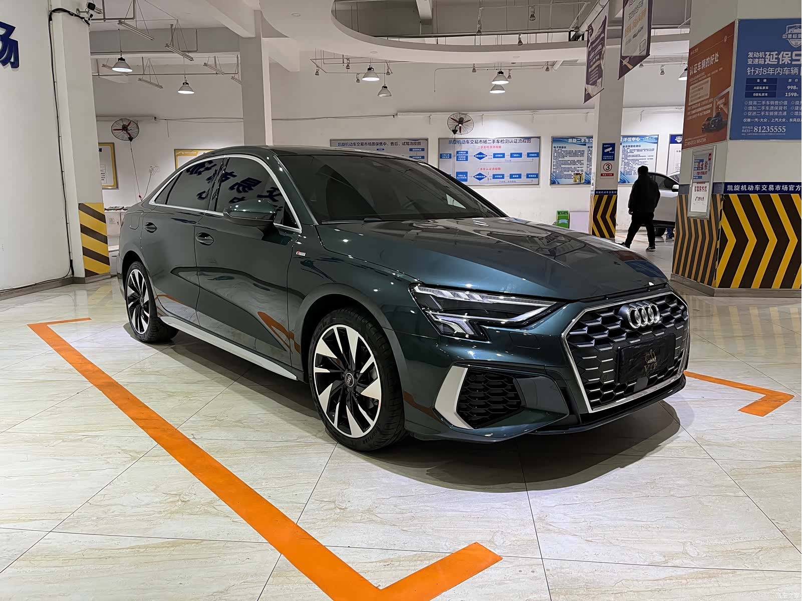 Audi A3, 2023 3
