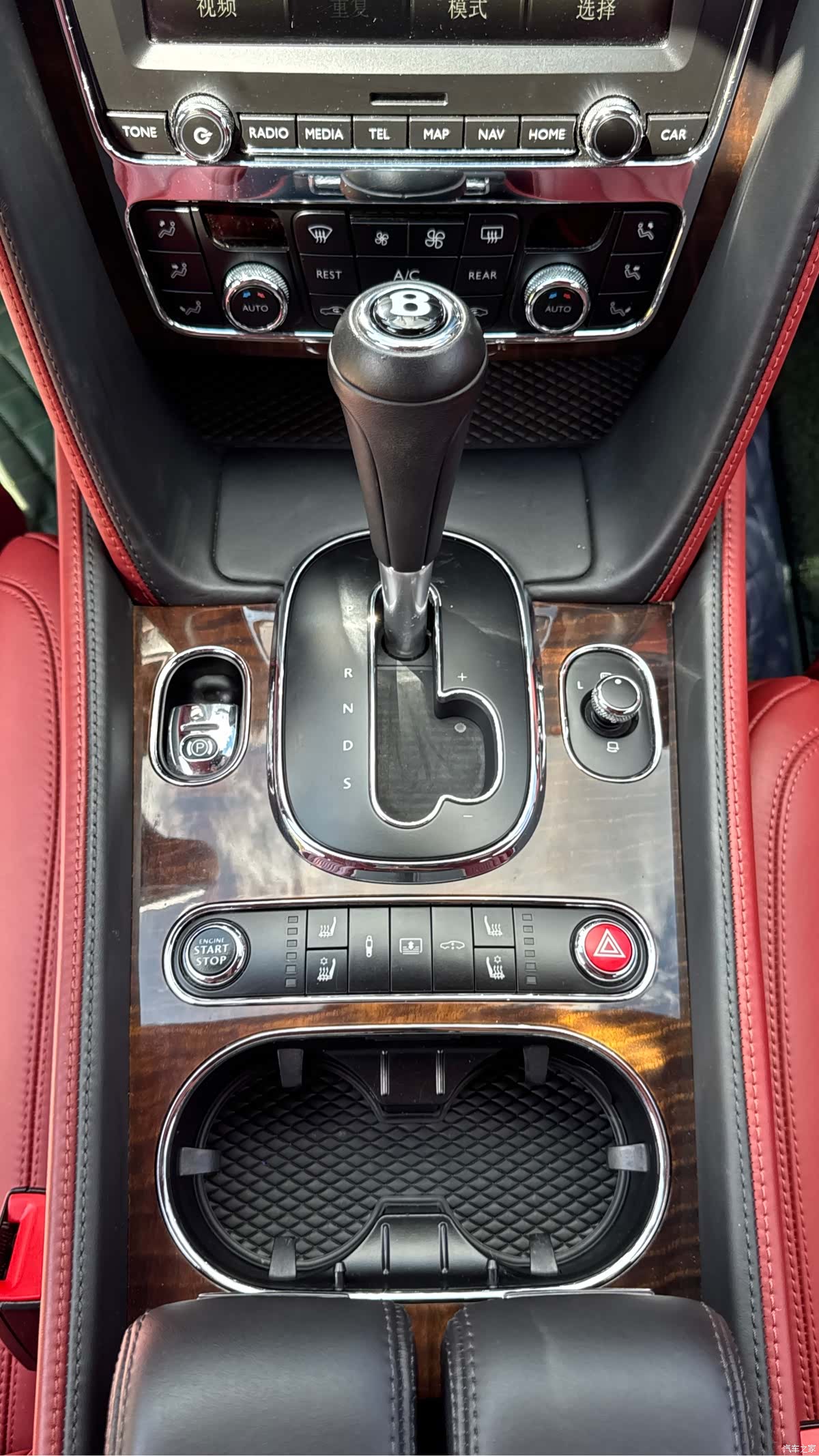 Bentley Flying Spur, 2018 17