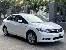 ˼�� 2013�� ʮ������� 1.8L �Զ����ʰ�