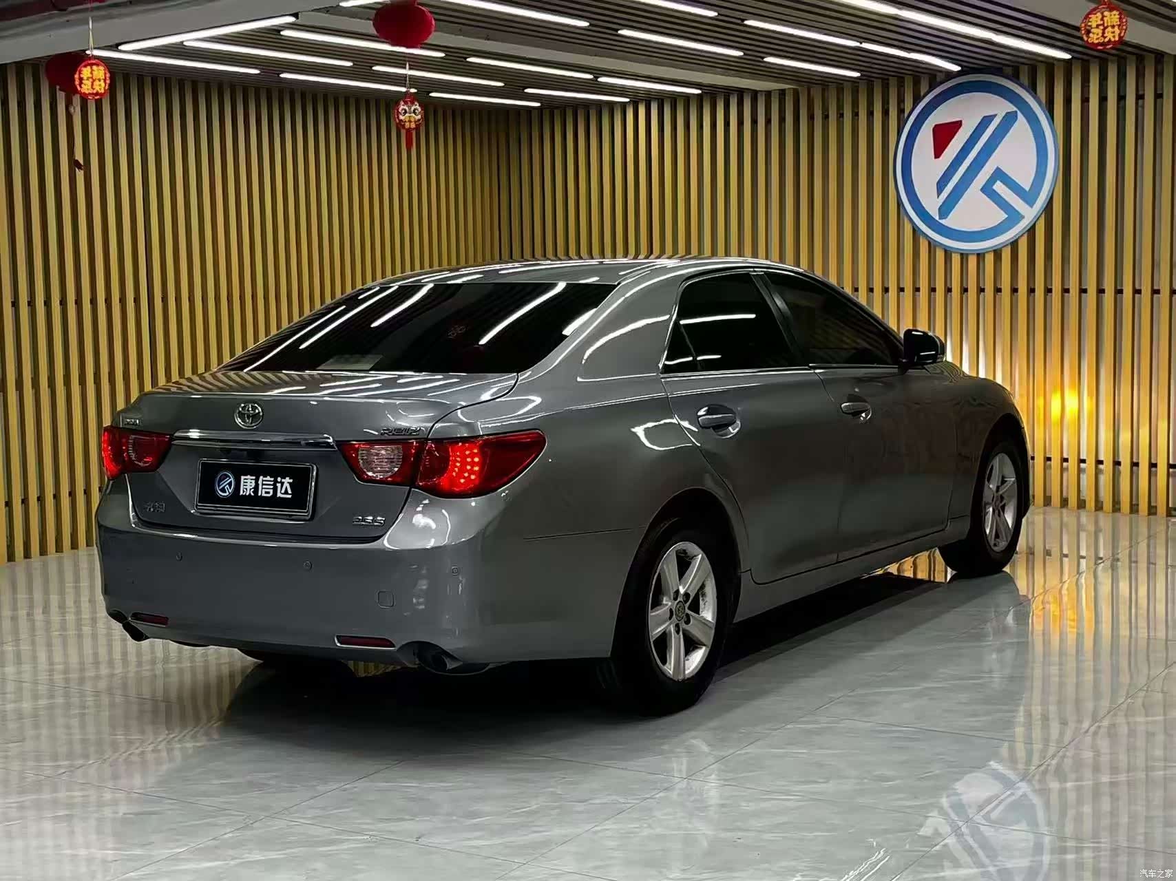 Toyota 2.5V, 2012 7