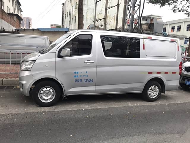 Changan Kaicheng Changan Ruixing M80