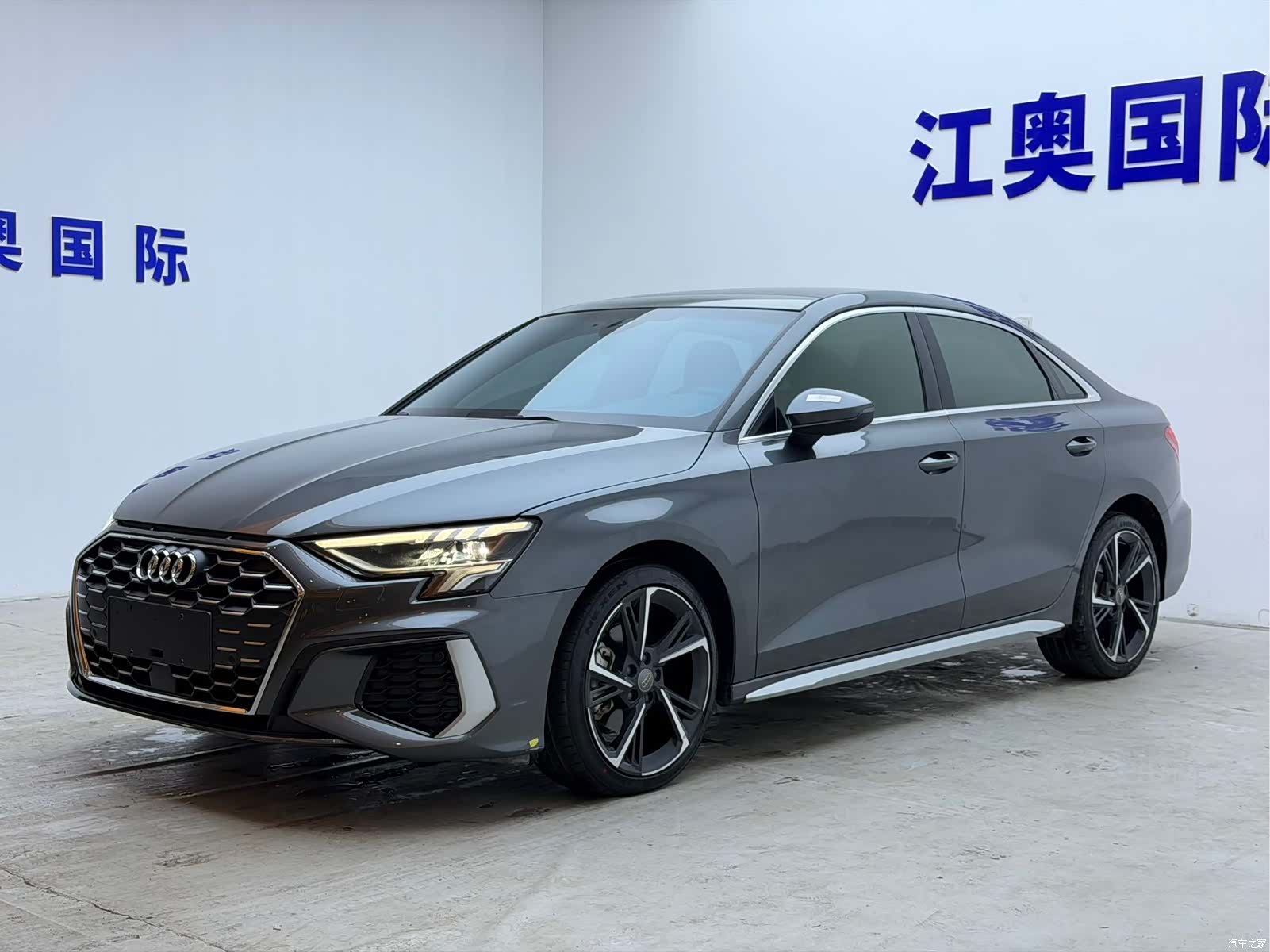 Audi A3, 2023 1