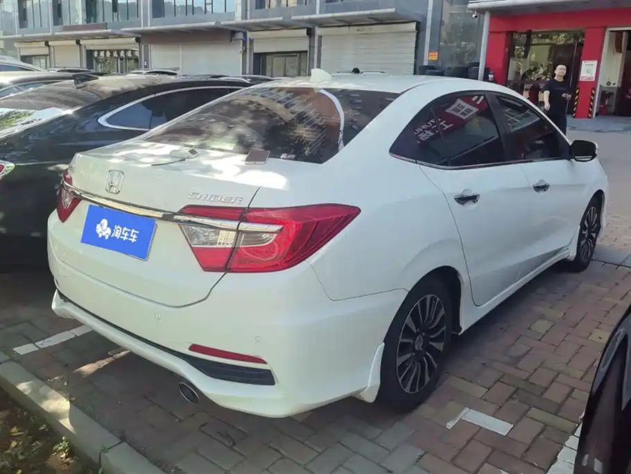 Honda Lingpai