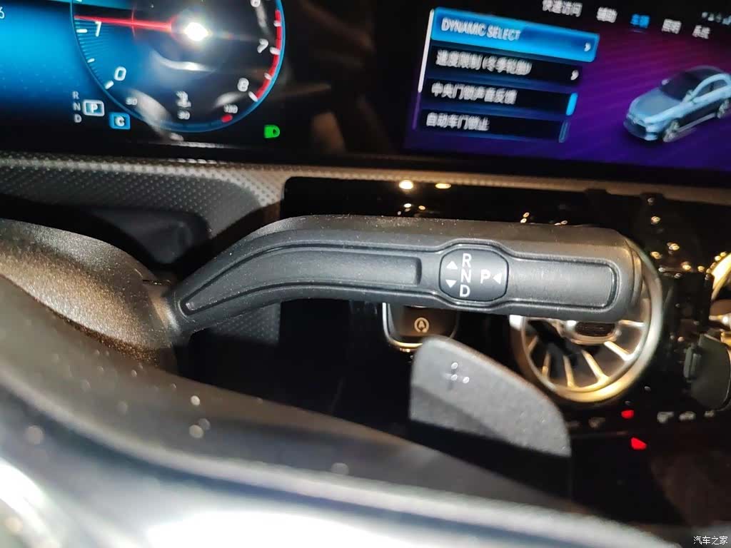 Mercedes-Benz A-Class, 2020 10