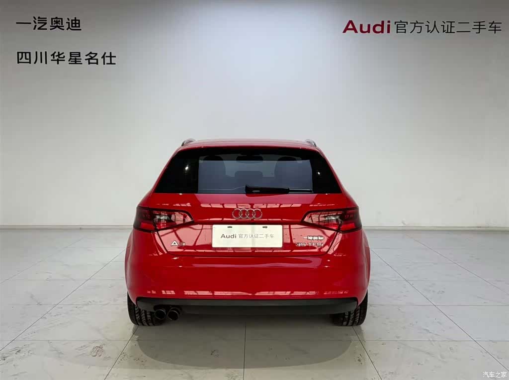 Audi A3, 2016 4