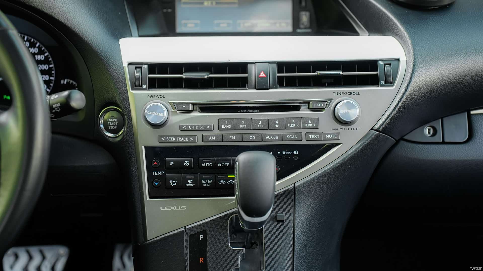 Lexus RX, 2015 19