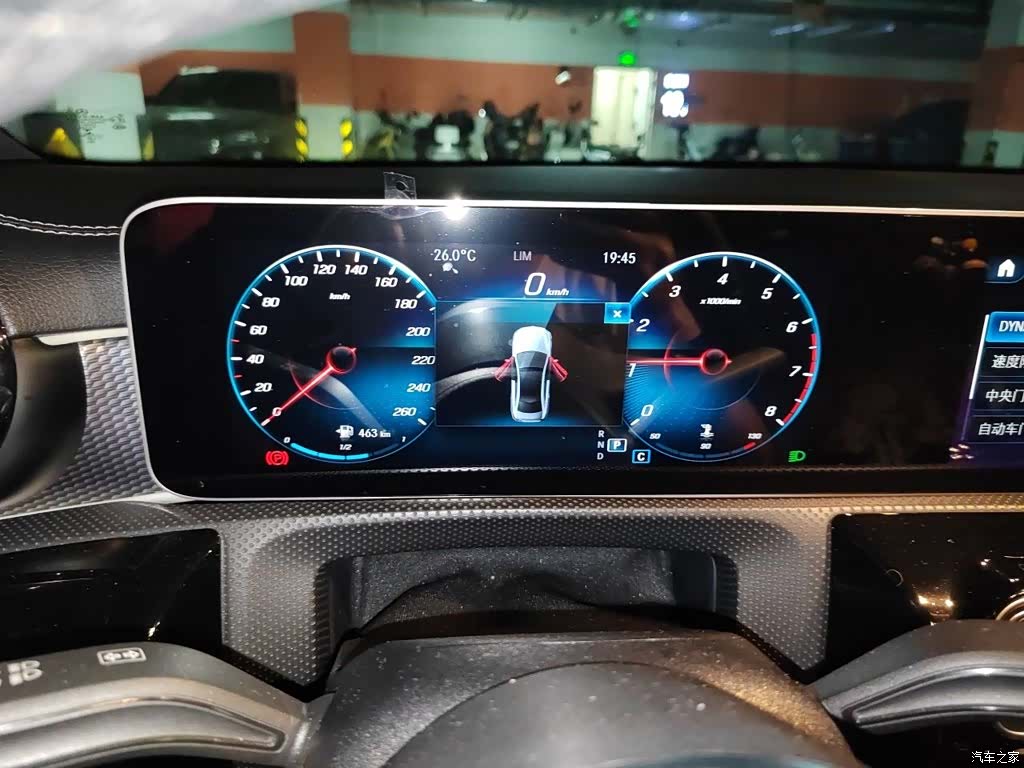 Mercedes-Benz A-Class, 2020 7