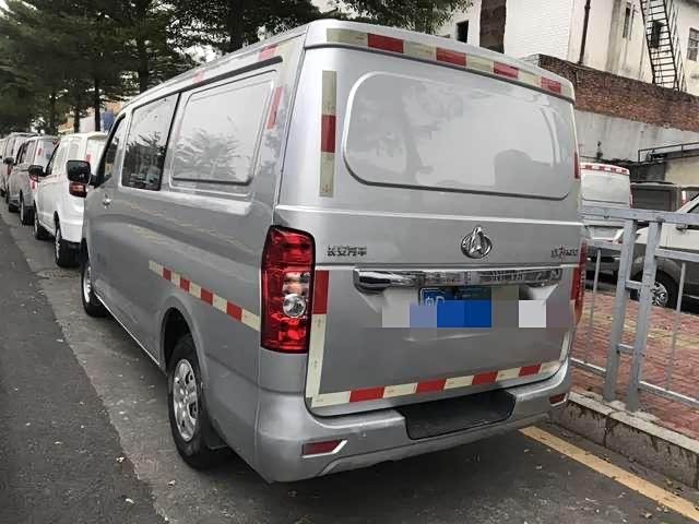 Changan Kaicheng Changan Ruixing M80