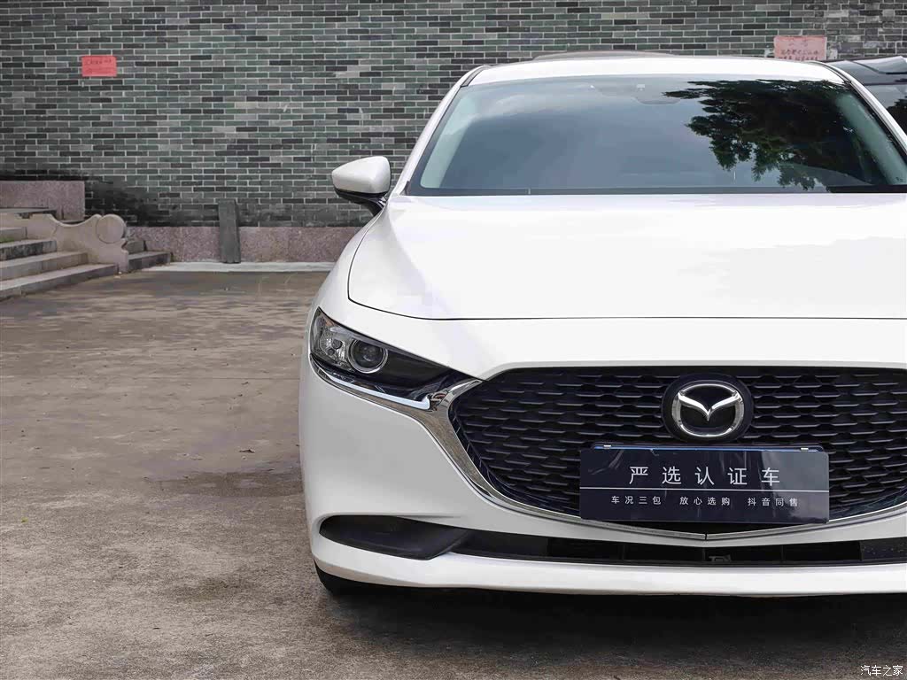 Mazda Mazda3, 2023 21