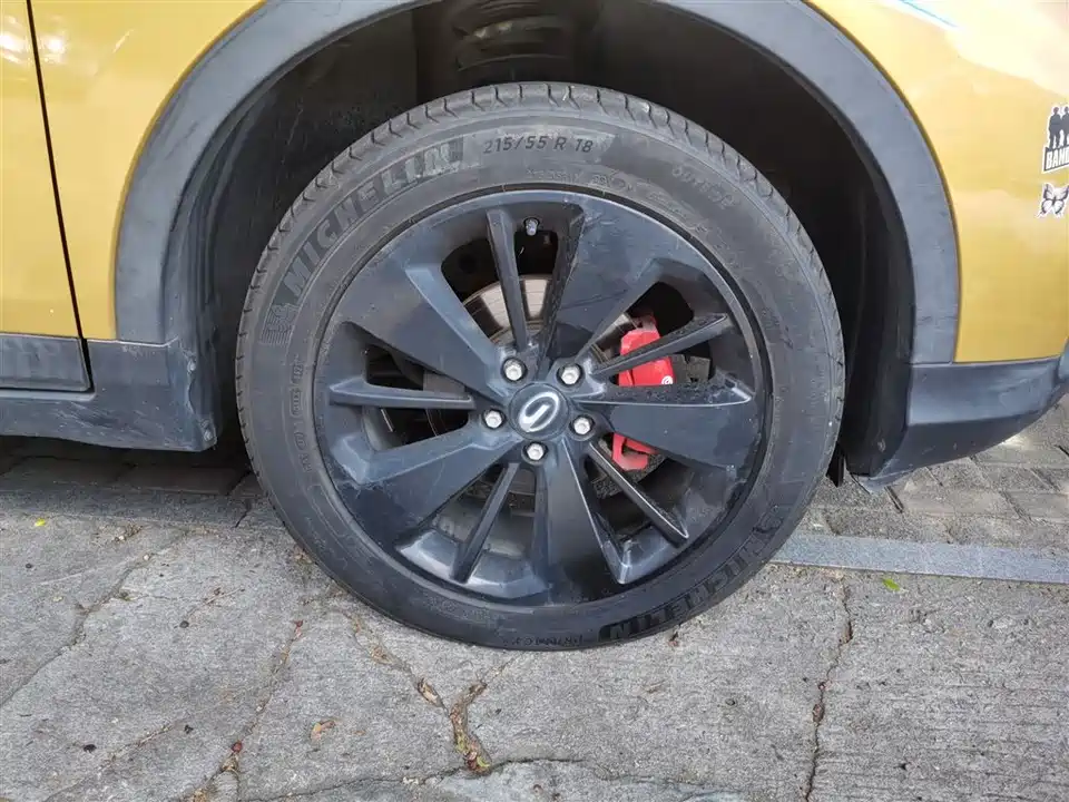 Trumpchi Trumpchi GS3