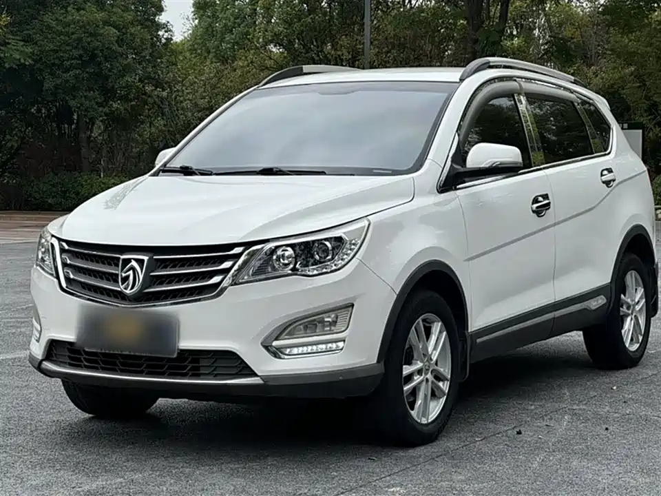 Baoding 560