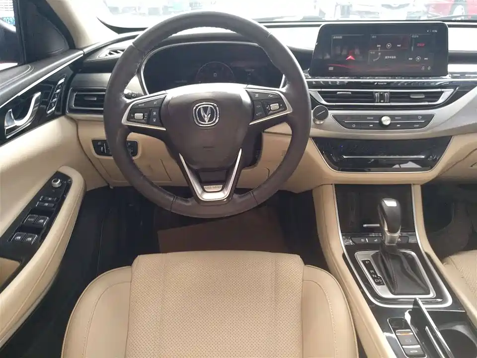Changan Ruicheng CC