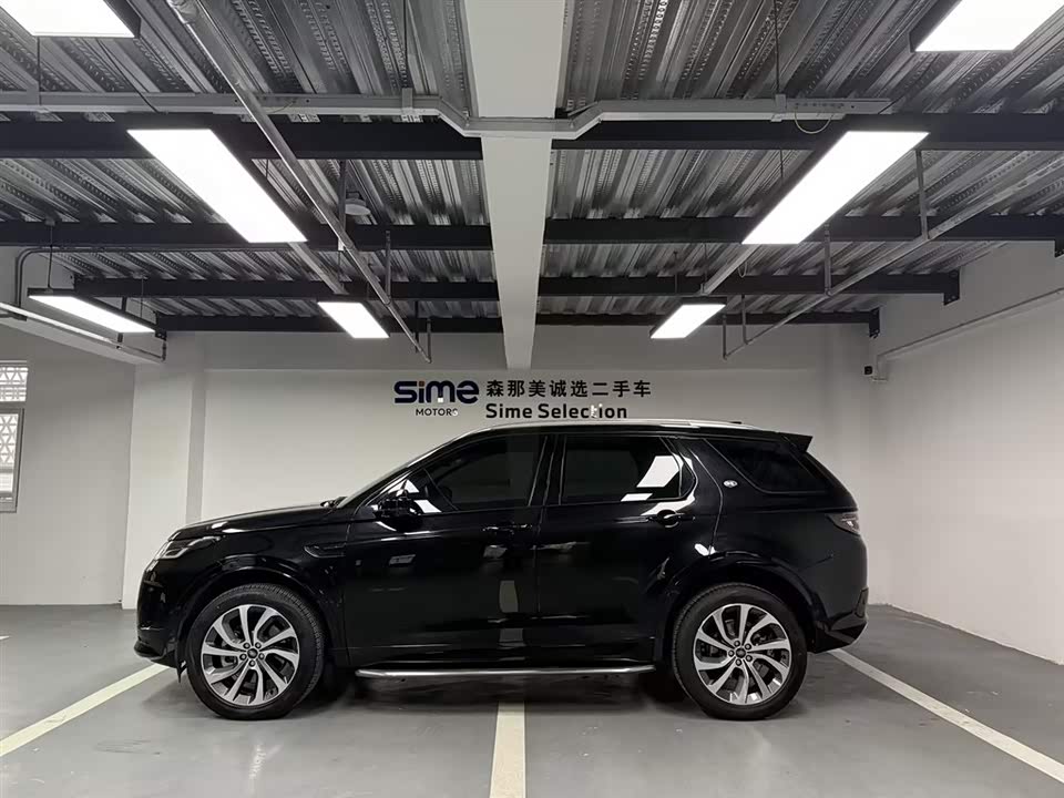 Land Rover Discover sports