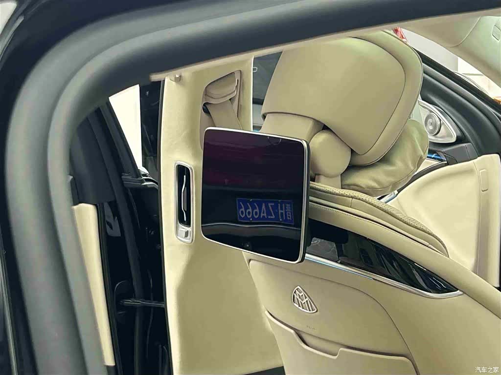 Maybach S-Class, 2024 11