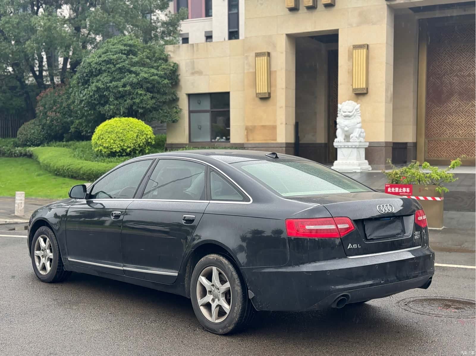 Audi A6L, 2012 15