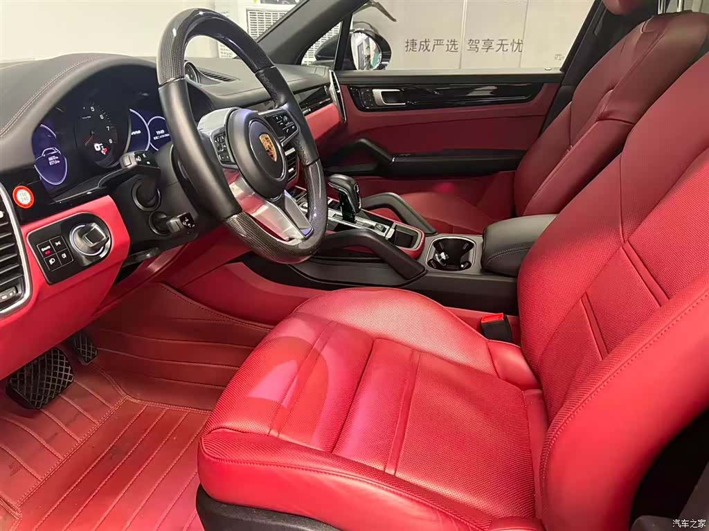 Porsche Cayenne, 2022 9