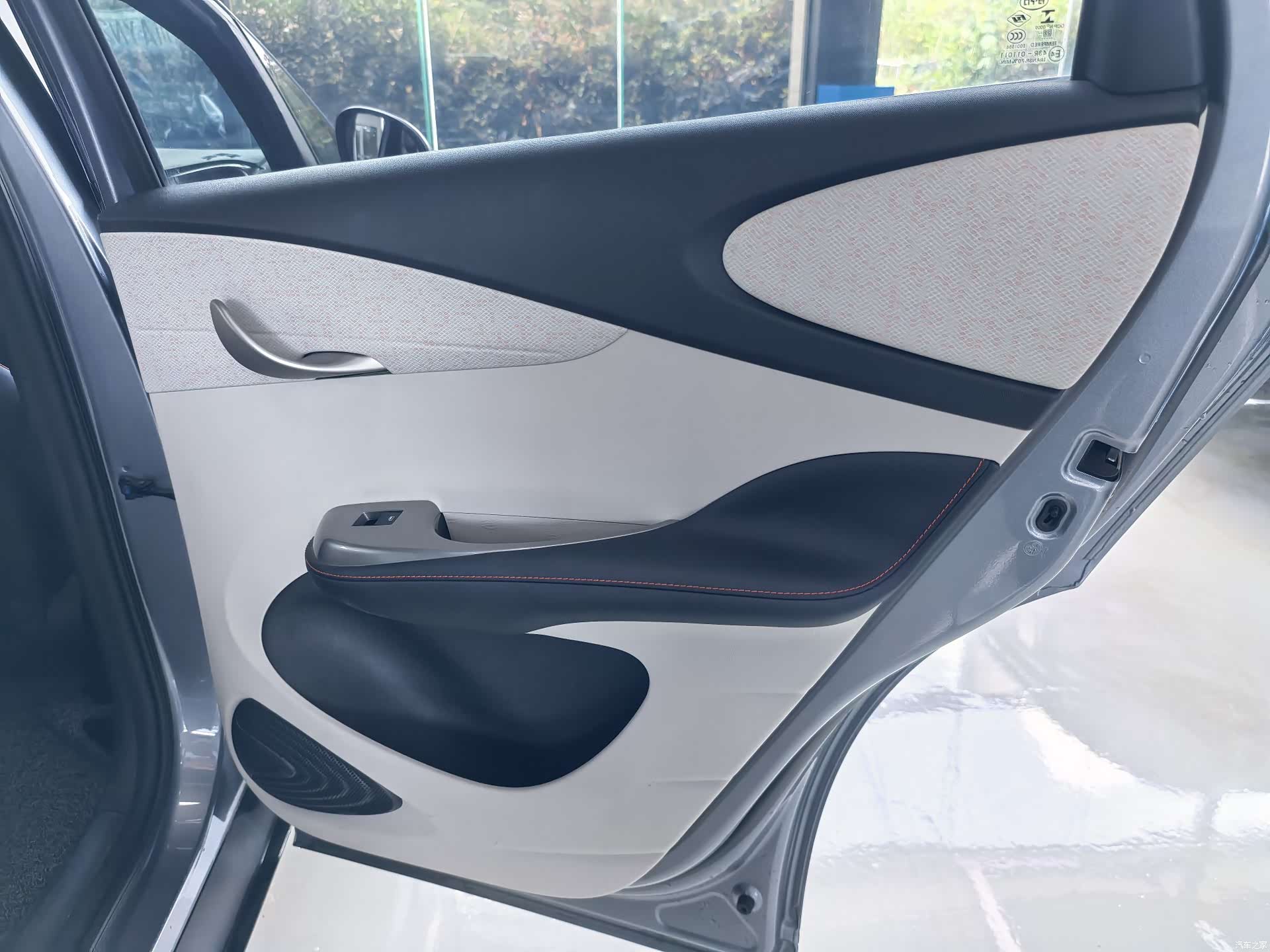 BYD Dolphin, 2022 17