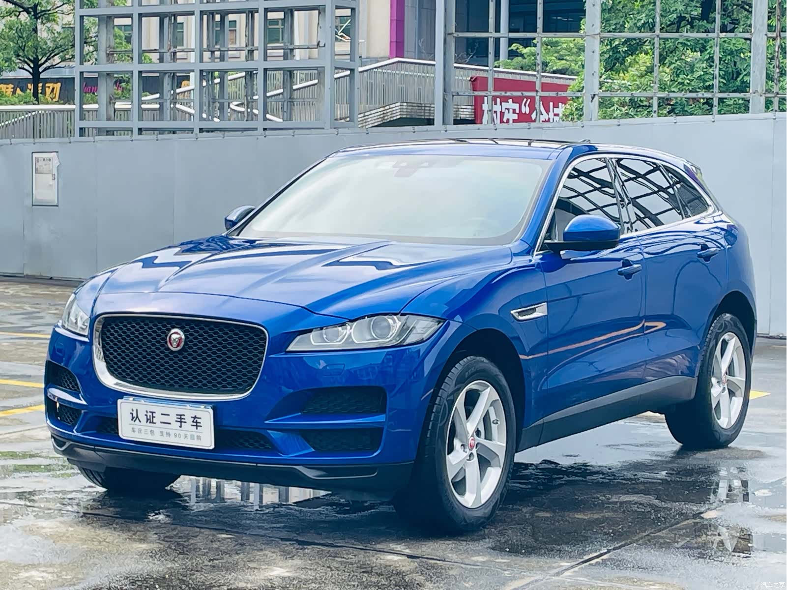Jaguar F-PACE, 2020 1