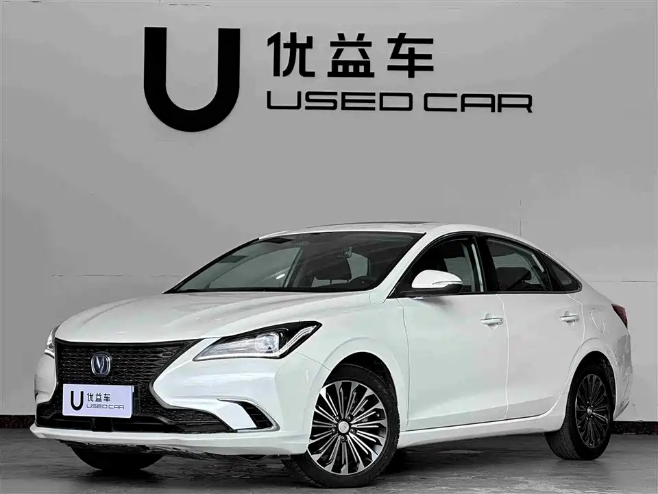 Changan Yidong