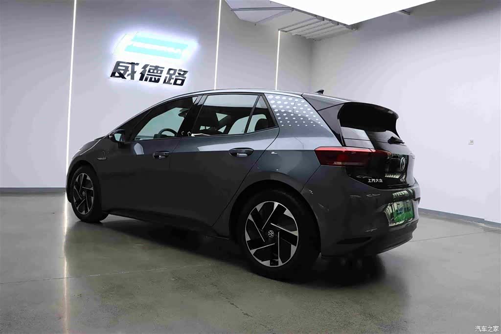 Volkswagen ID.3, 2023 7