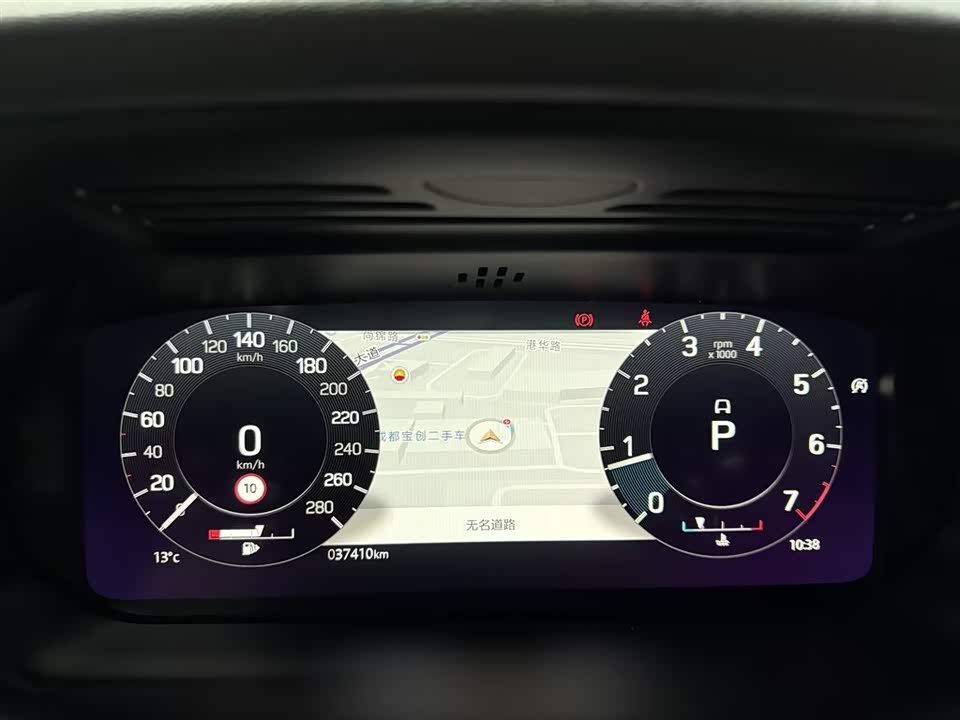 Land Rover Discover sports