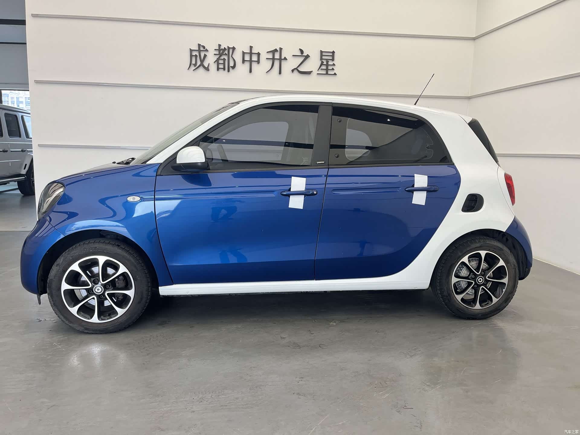 Smart Forfour, 2017 3