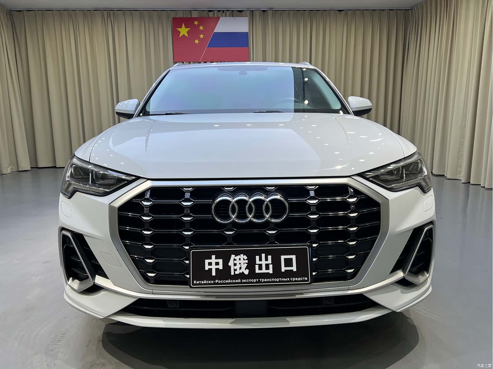 Audi Q3, 2023 2