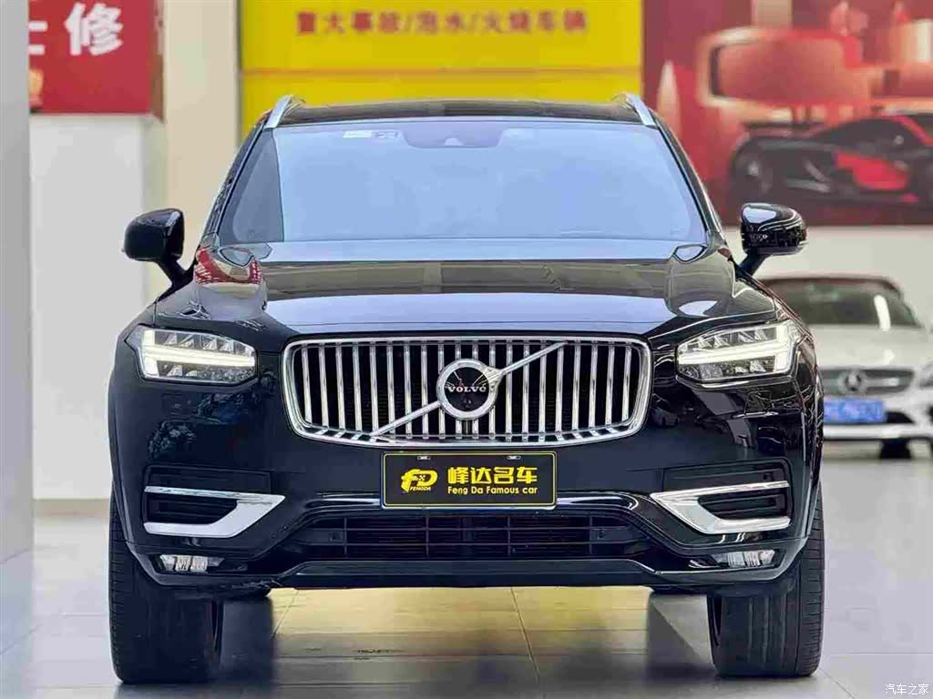 Volvo XC90, 2020 2