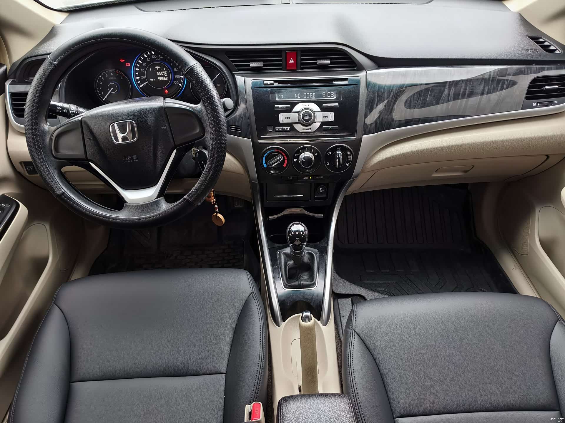 Honda Crider, 2013 7