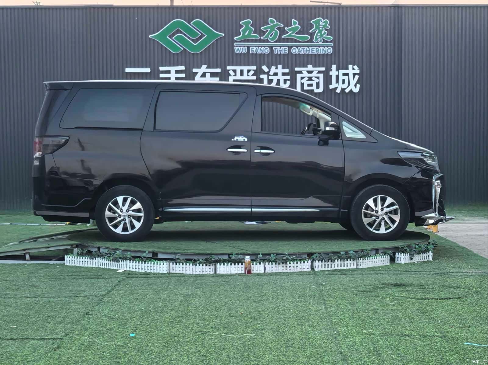 Toyota Alphard, 2011 18