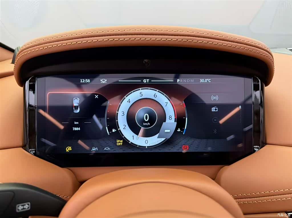 Aston Martin DB12, 2024 7
