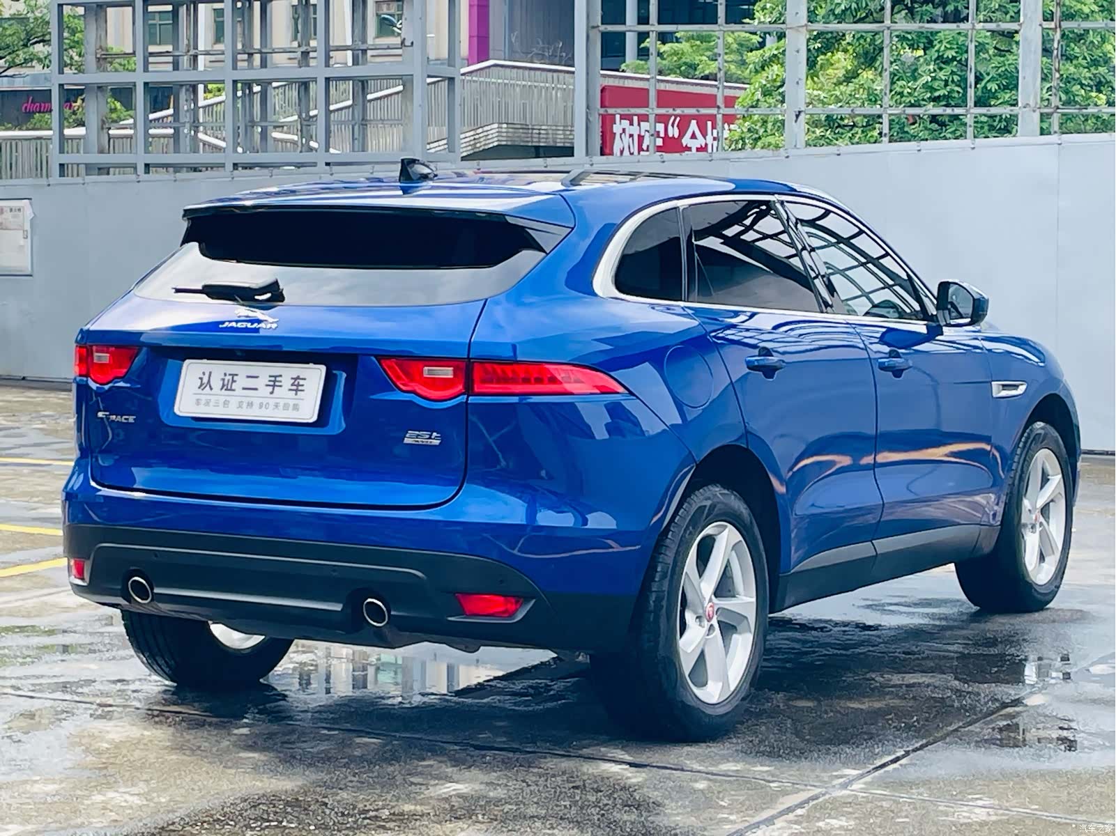 Jaguar F-PACE, 2020 7