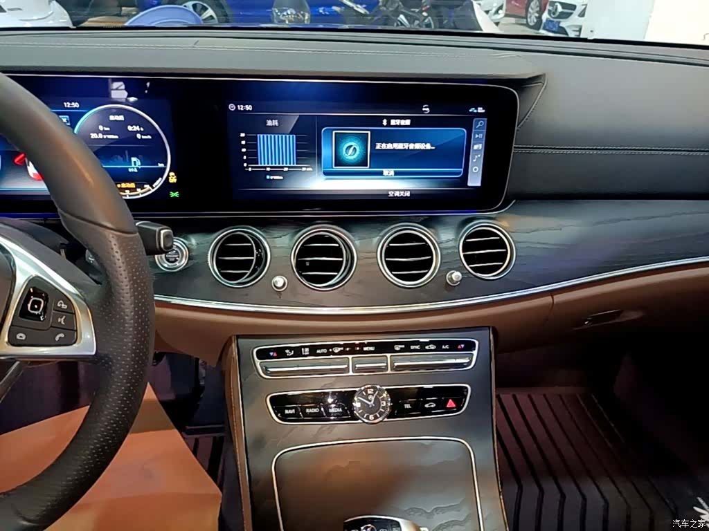 Mercedes-Benz E-Class, 2018 9