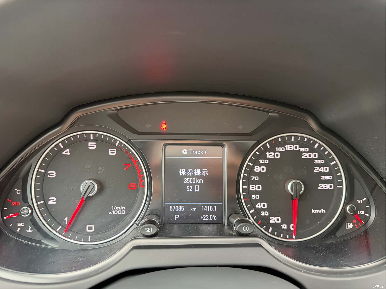 Audi Q5, 2016 13