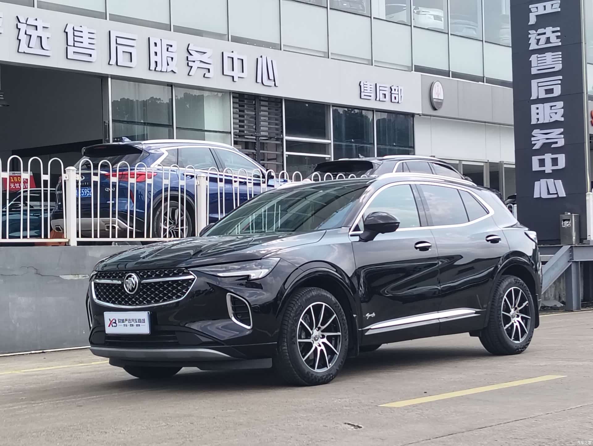 Buick Envision