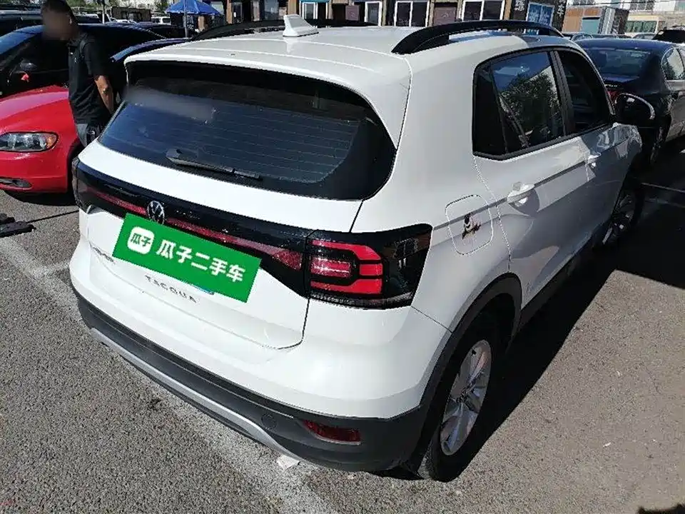 Volkswagen Exploring the shadow