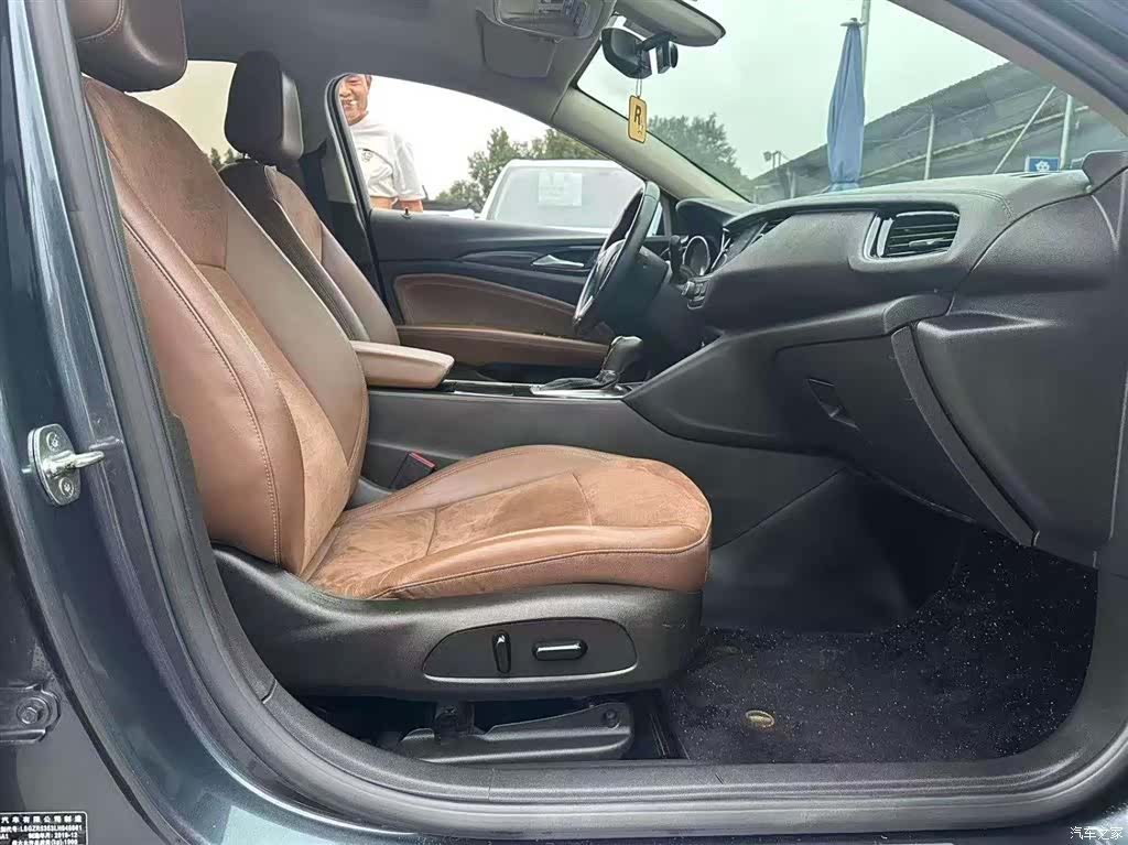 Buick Regal, 2020 15