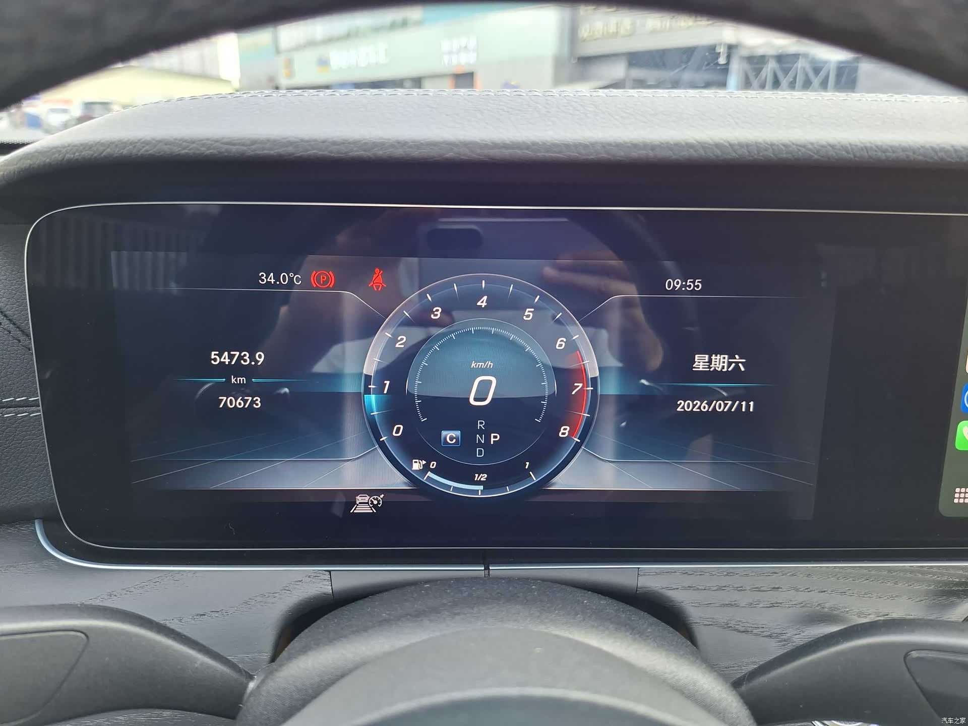 Mercedes-Benz E-Class, 2019 10