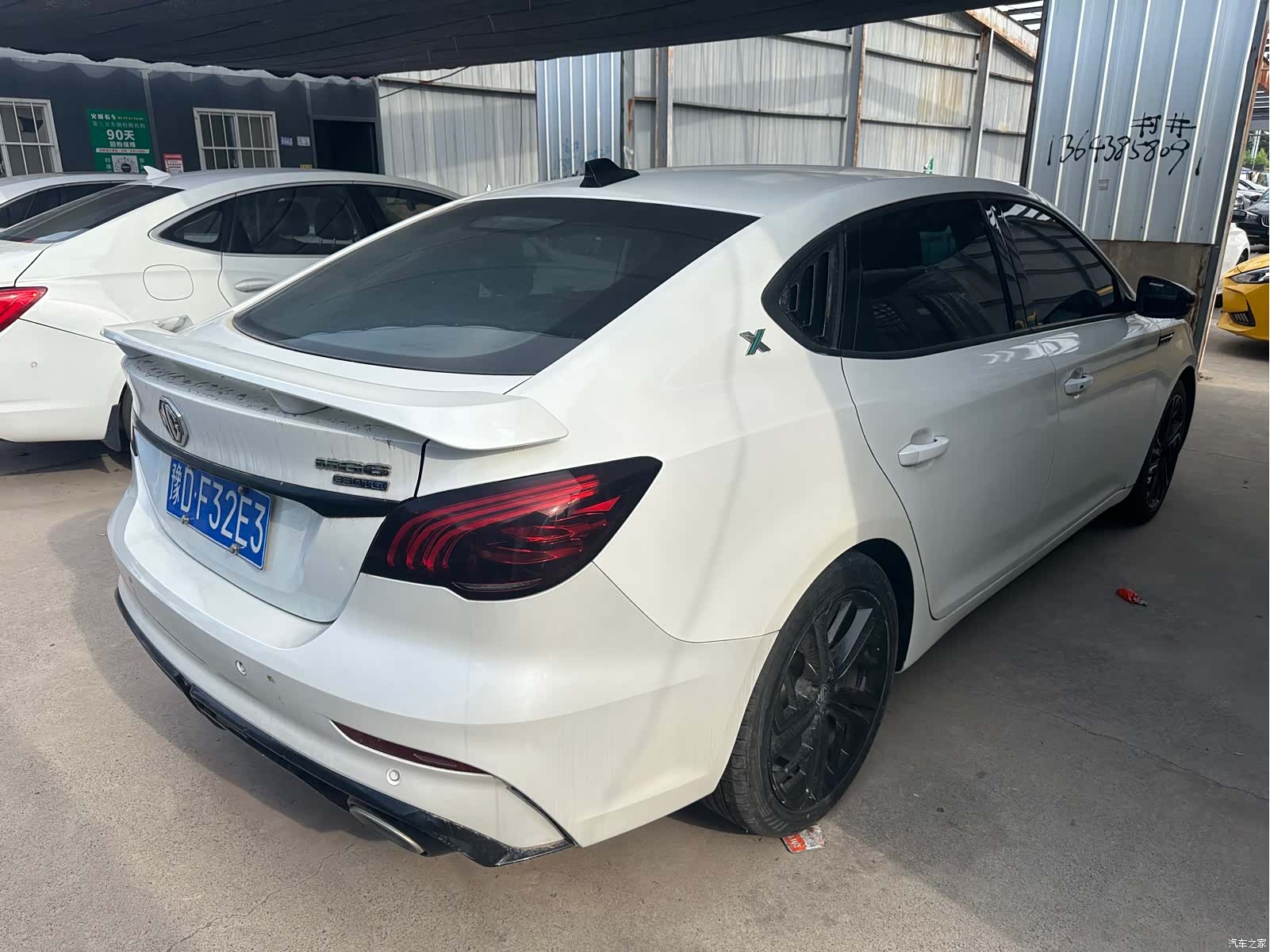 MG MG6, 2020 9