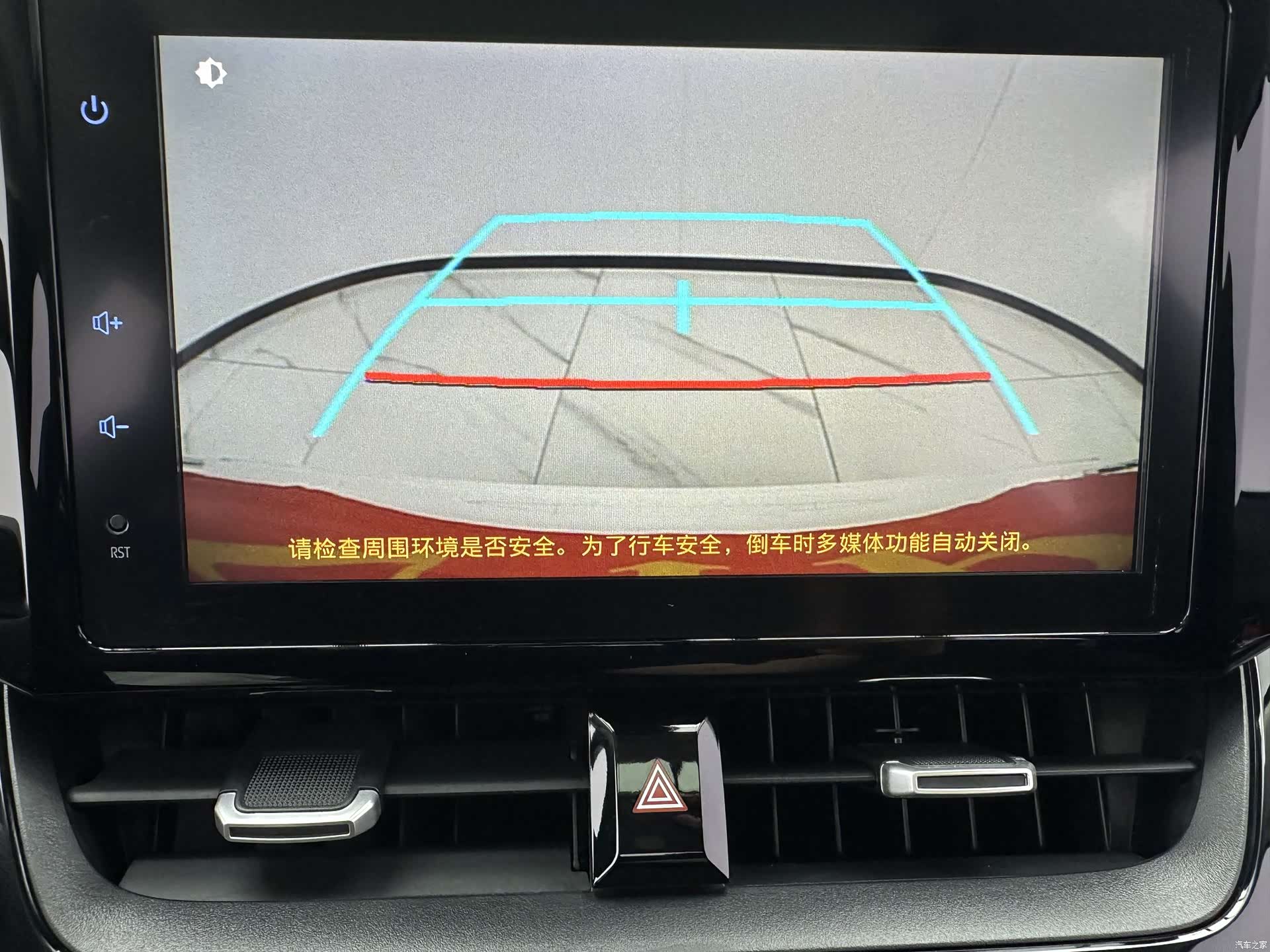 Toyota Corolla, 2022 15