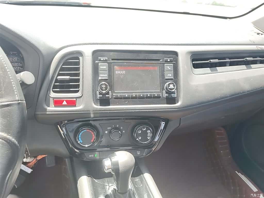 Honda Vezel, 2015 13