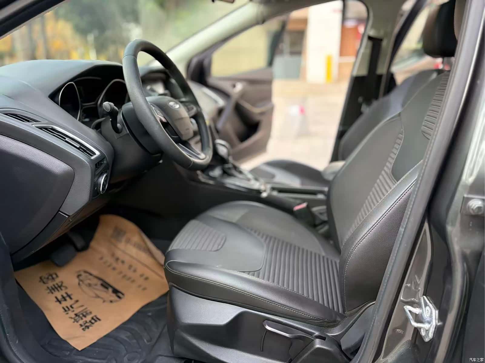 Ford Focus, 2017 9