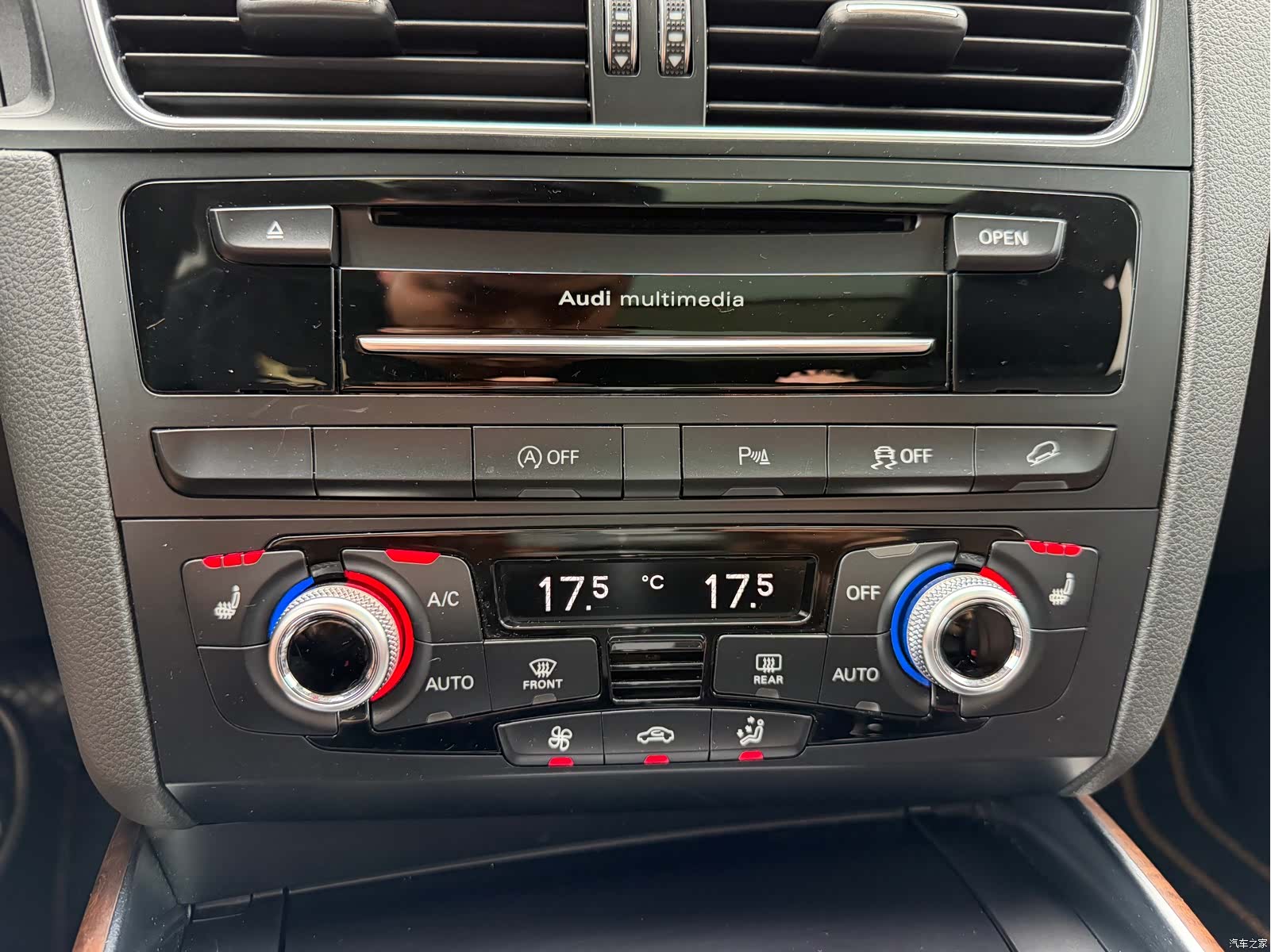 Audi Q5, 2016 16