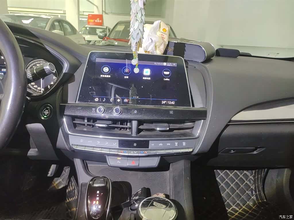 Cadillac CT5, 2020 13