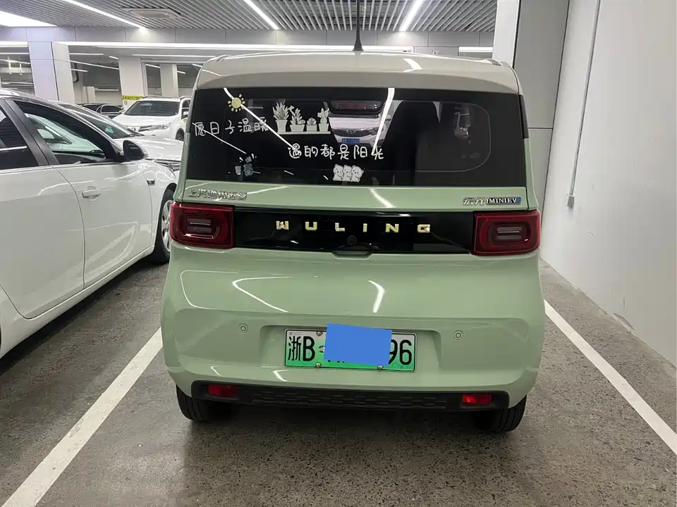 Wuling Hongguang MINIEV