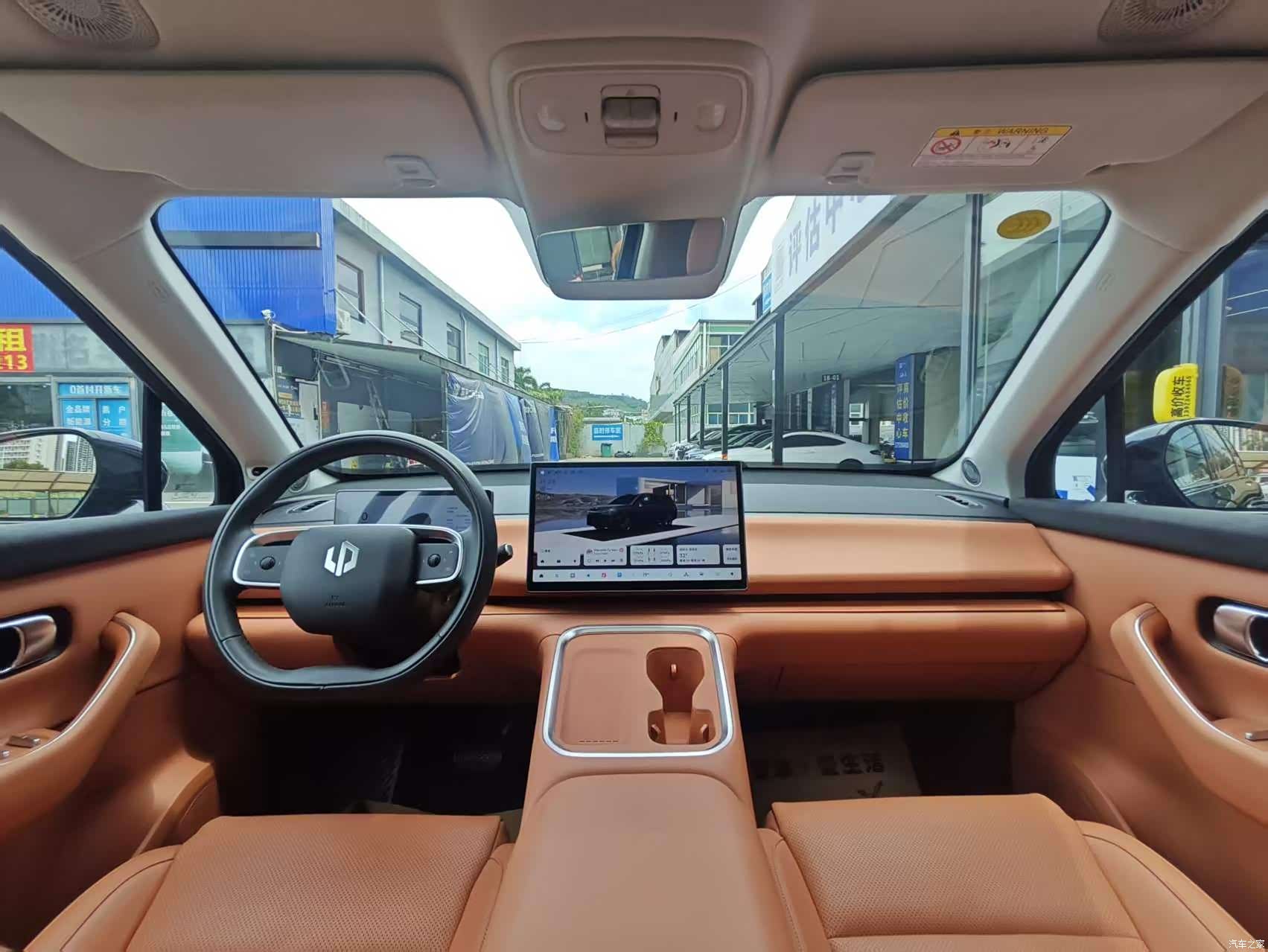 Leapmotor C16, 2025 12