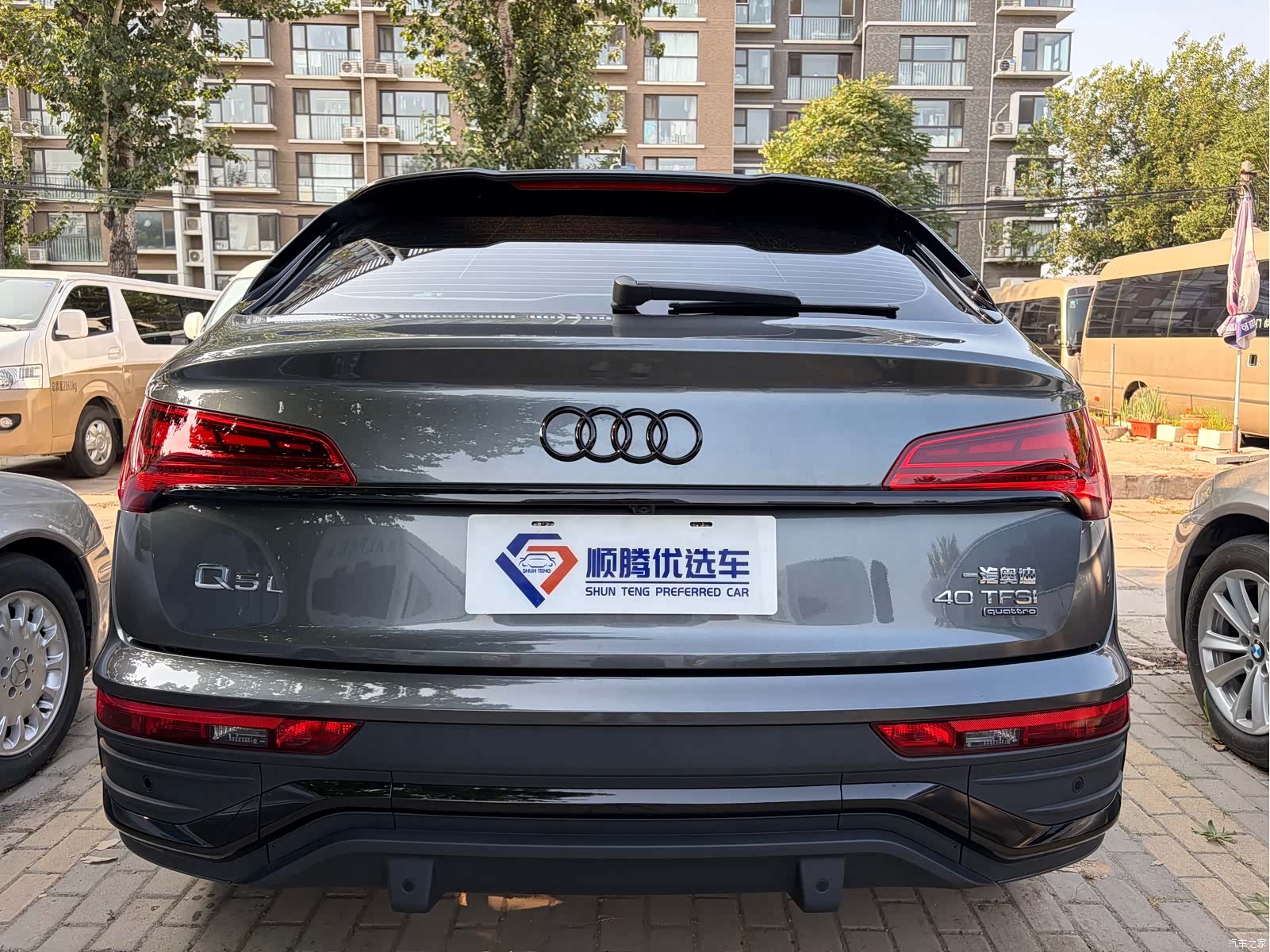 Audi Q5L, 2022 все фото