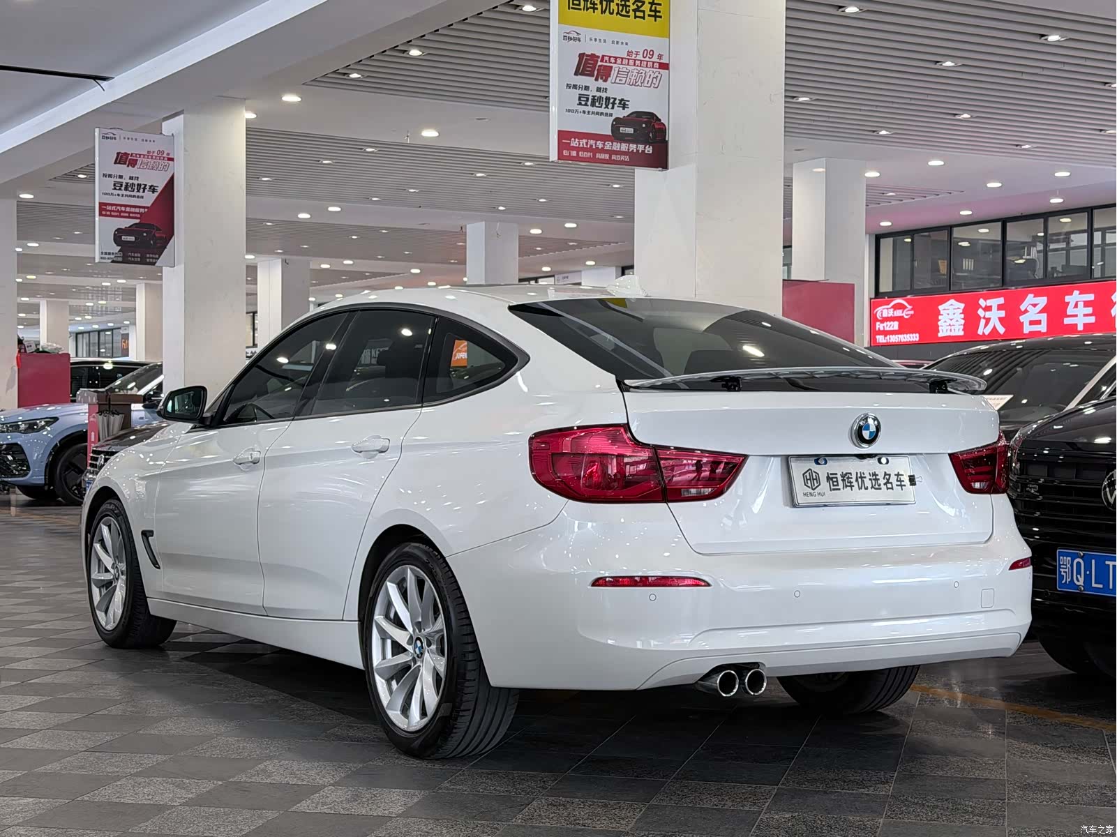 BMW 3 Series, 2018 4